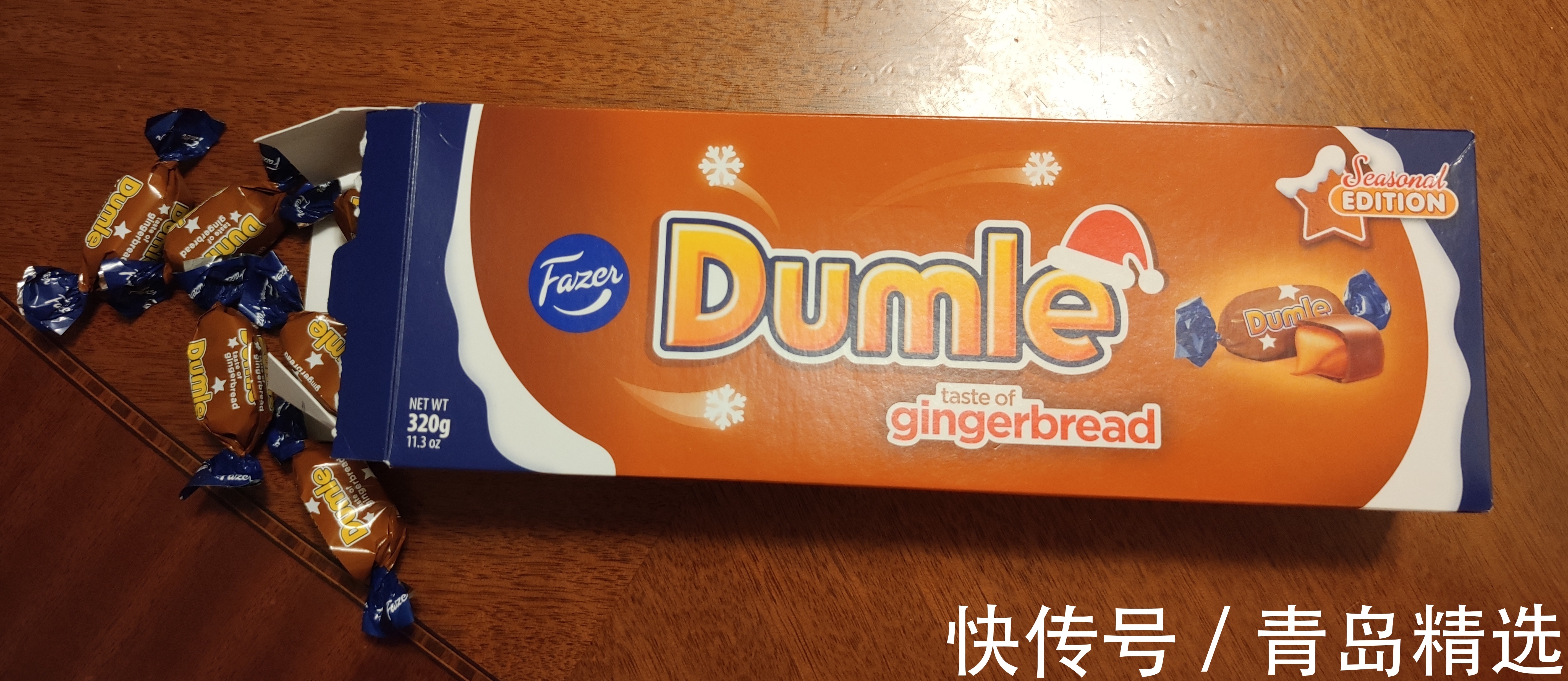 食用香精|在宜家买的牛奶巧克力糖竟是生姜味,买家索赔1000元遭拒