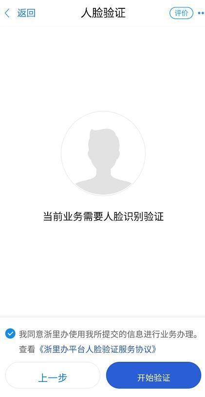 职工|住房公积金租赁提取有哪些方式？怎么操作？申领流程快收藏！