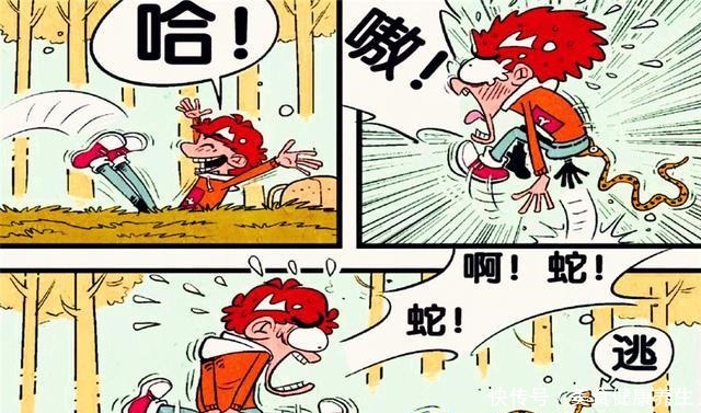 衰漫画衰衰蛇咬中毒,脸脸决定献出初吻,不料被庄庄捷足先登了!
