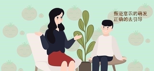 孩子|抓住孩子大脑发育的三个黄金期，让孩子更聪明，家长可别错过了