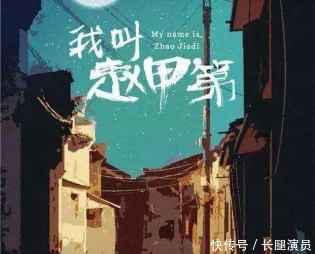 武侠|于无声处起惊雷,既致雪中亦致烽火,那些年我们一起追过的网文