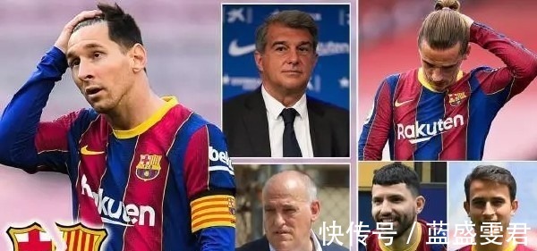 西甲|回首梅西的2021从美洲杯圆梦到金球七连!世纪转会后法甲变了样!