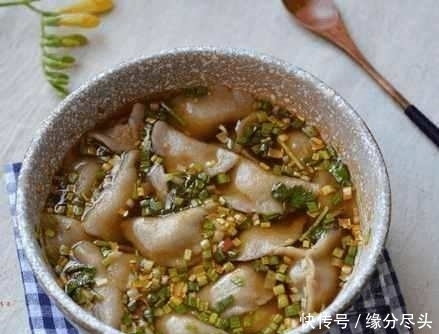 芋头|教你做这款饺子: 不用面粉不用擀皮! 滑溜溜! 一口一个!