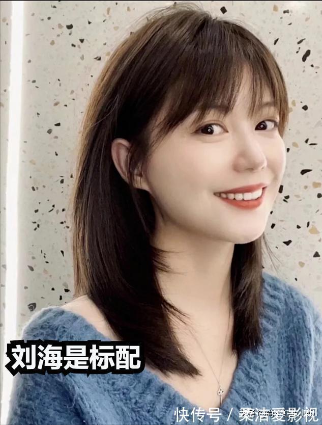 发色|这才是2021年流行“锁骨发型”的典范!瞧博主这4款,洋气又减龄