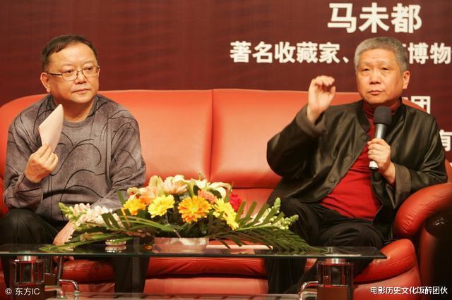 王刚评价马未都开博物馆“臭显摆”到了这程度就是终极水平了