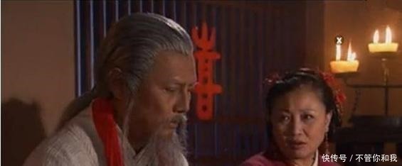 真相|俗语名句“黄蜂尾后针”说的是哪位女性真相太现实了!