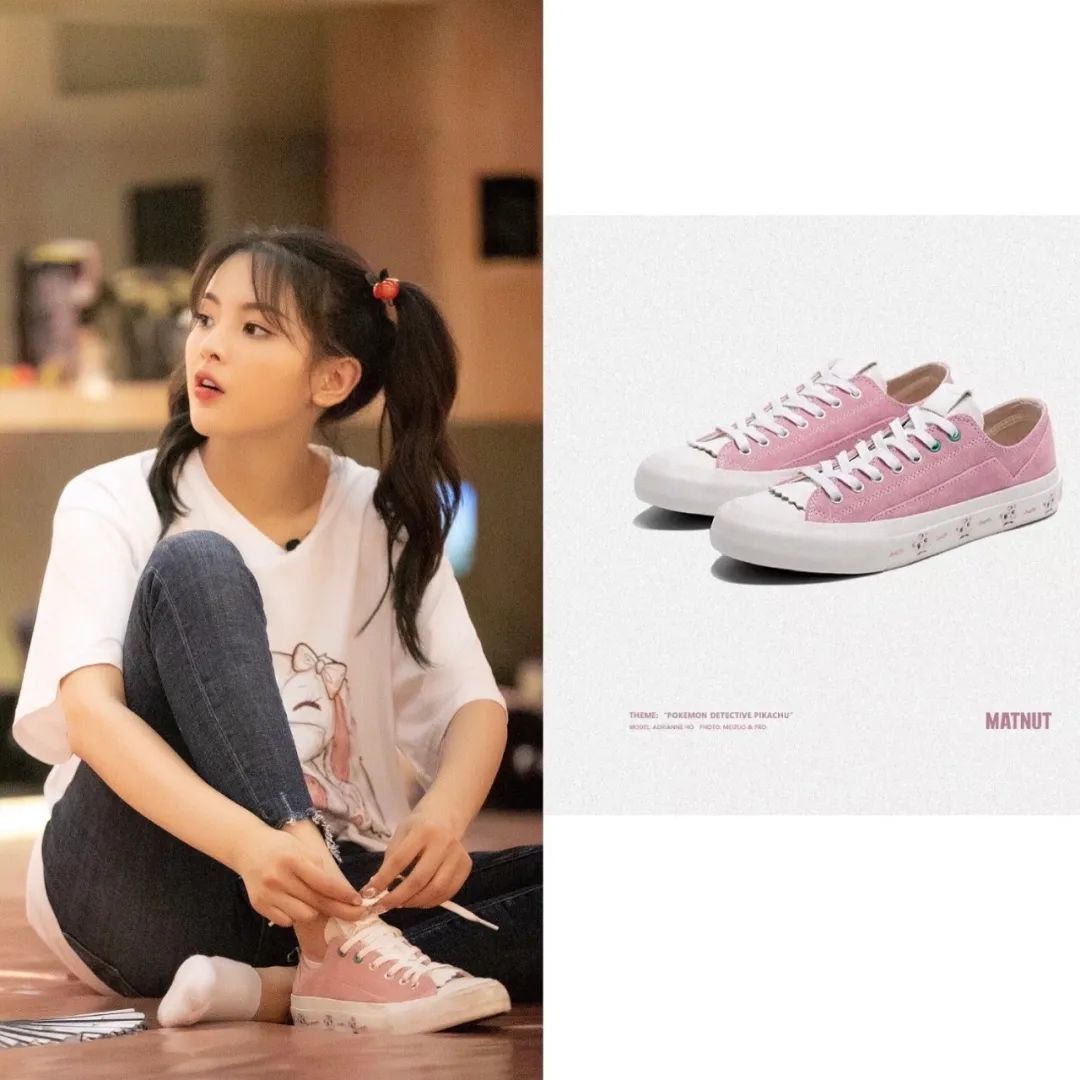 穿球鞋的女生，真的很土吗？