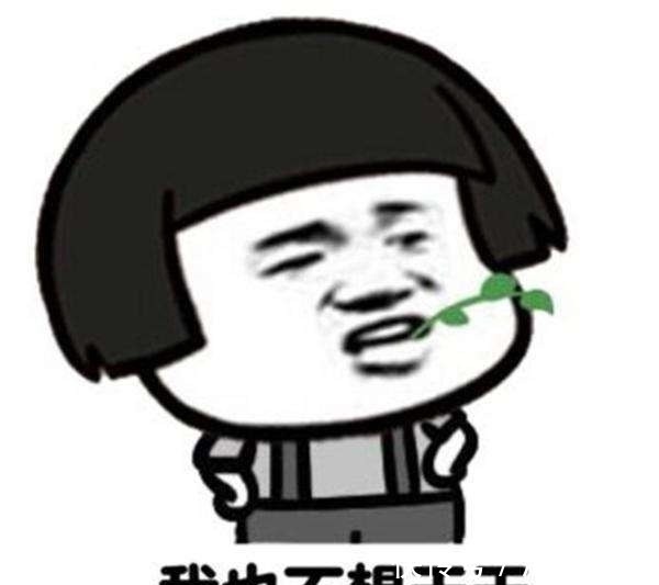 |笑话:上语文课,某同学睡着了,坐在边上的同学突然叫醒他