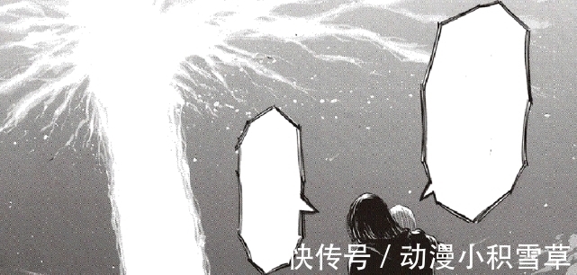 巨人|巨人138话:出现平行世界设定,对应第1话,艾伦流泪的原因找到了
