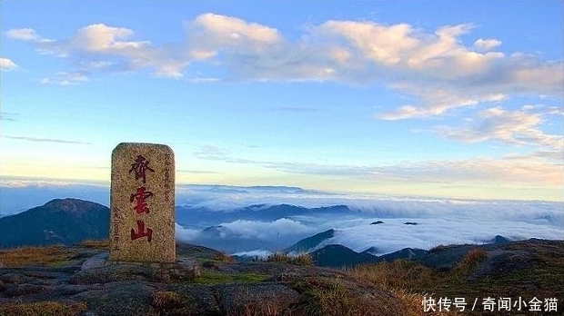 风景名胜区|世界最有名的四大道教圣地,去过两个算及格
