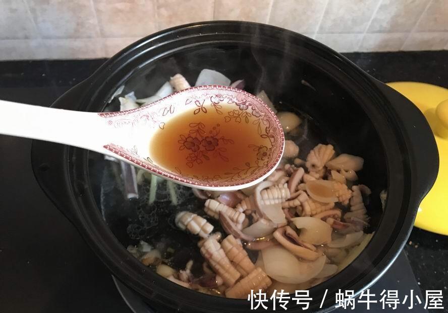 砂锅鱿鱼|口味丰富的砂锅鱿鱼，制作简单，香气四溢