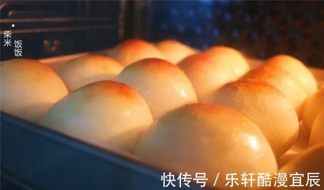 晚上烤一盘,第二天的早餐就有了,奶香浓郁,香软好吃