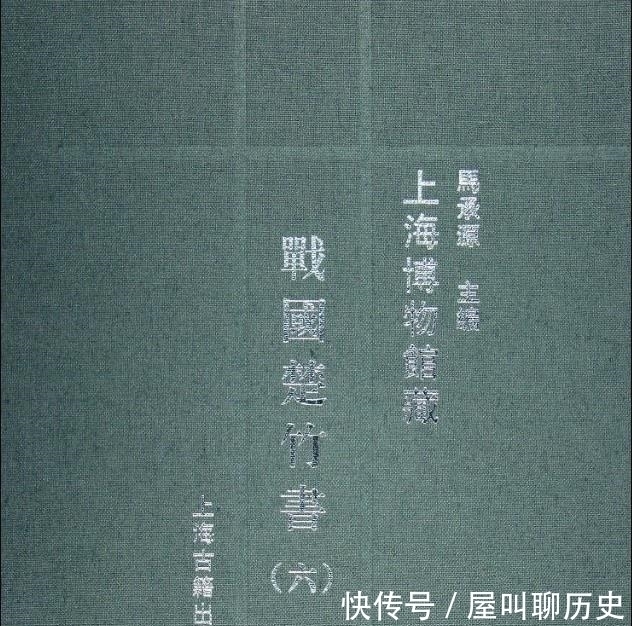 真相&街头现3.5万字失传古籍,记载了焚书真相,差点被日本“抢走”