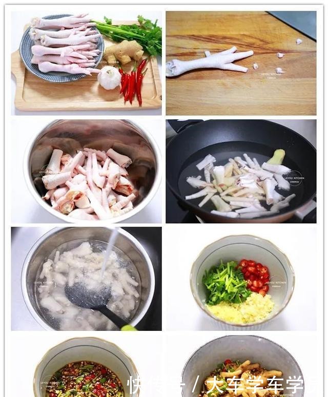 鸡爪的3种吃法，啃起来没够，学会后在家做，比买的省钱