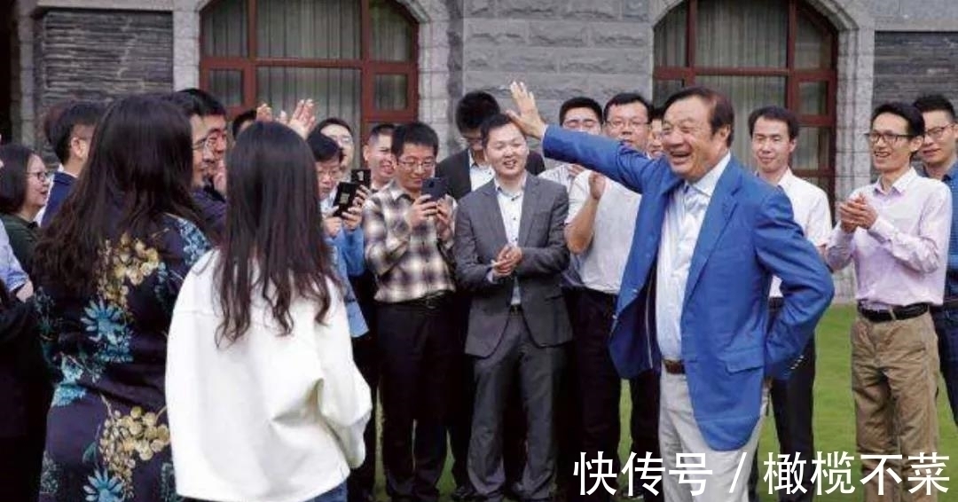 郑宝|任正非来电话:陈珠芳,你不来我就请别人了,陈珠芳:我马上就来