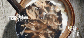  海鲜面|能忍住算我输！