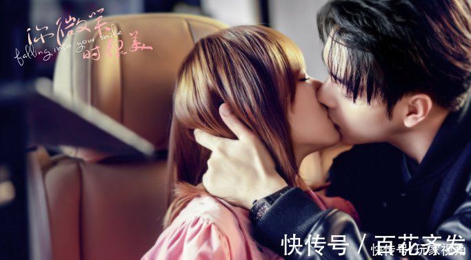 電視劇|別罵了，余霜辟謠參演《你微笑時(shí)很美》，LPL不需要這樣的電視劇