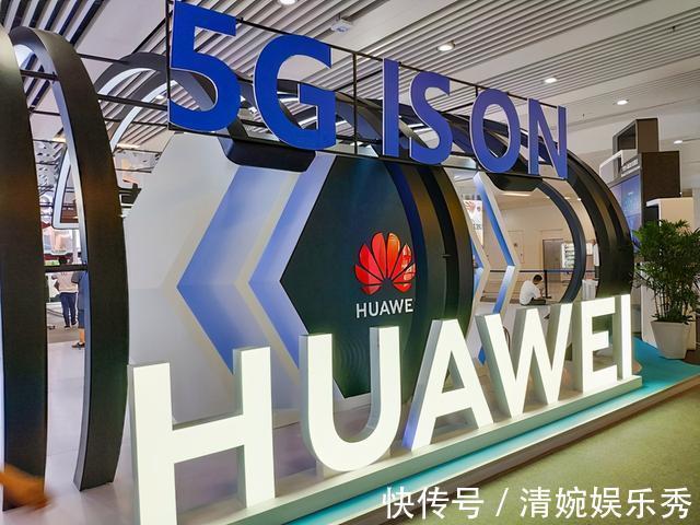 5g|任正非“食言”了?中国院士:中国5G领先全球,美国6G领先