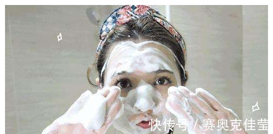 角质层|早晚洗脸都用洗面奶?难怪你的皮肤干燥还长皱纹!