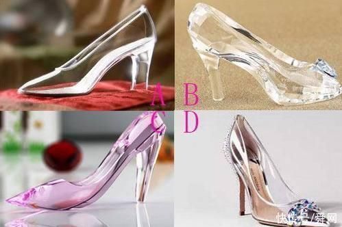 选一只水晶鞋,测你的王子是什么类型的