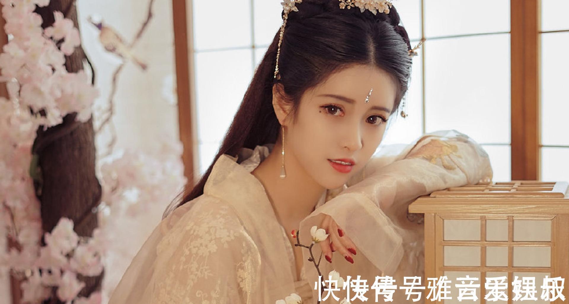 一钩！秦观为陶心儿所写的一首佳词，末尾是巧妙的双关句，全词凄婉动人