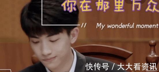 君合|如果他能碾壓他們,甚至碾壓29歲時候的史欣悅,那他就有機會