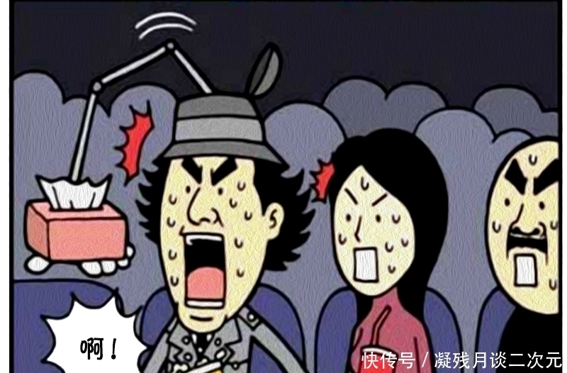 搞笑|搞笑漫画：不受控制的身体