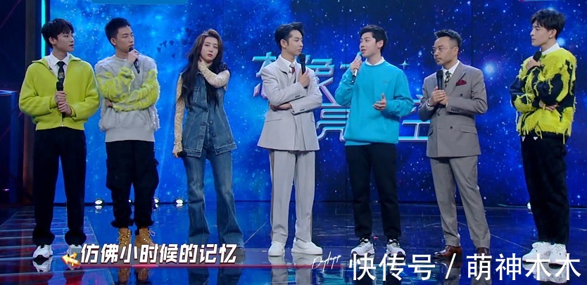 《天天向上》收视暴跌!改版后新人镜头变多,汪涵带不动放弃救场