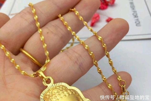 黄金首饰|买黄金首饰时最好避开“这3类”，质量一般还贵，内行一看就懂