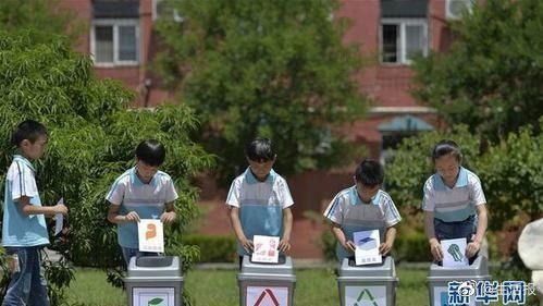 普及率|哈尔滨市中小学校生活垃圾分类宣传教育普及率95%