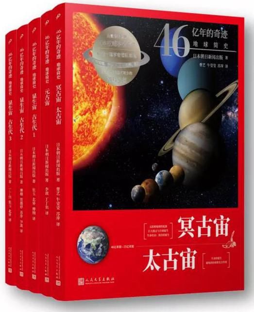  涧溪|《涧溪春晓》入选人民文学出版社2020年“20大好书”