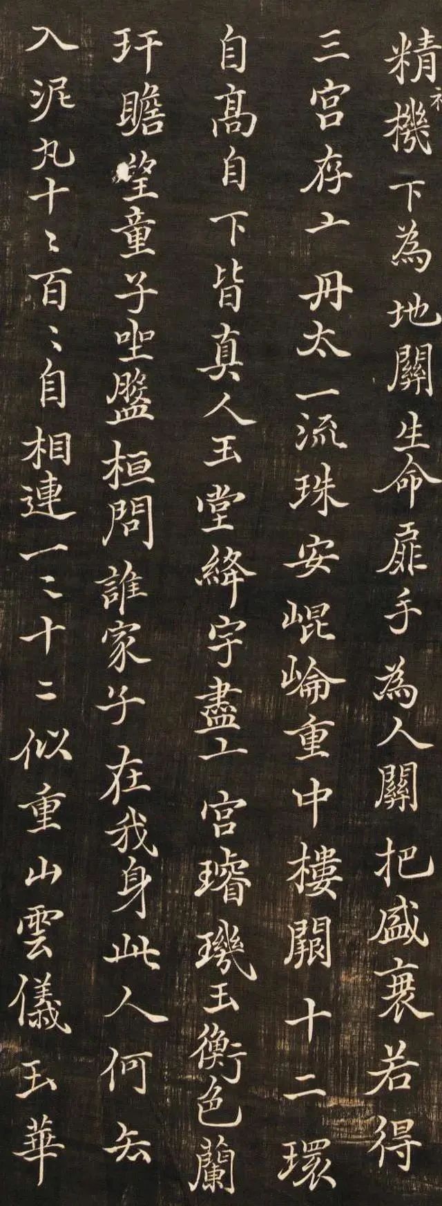 书风&从故宫流出的一件王羲之小楷,上面还有赵孟的题跋,太惊艳了!