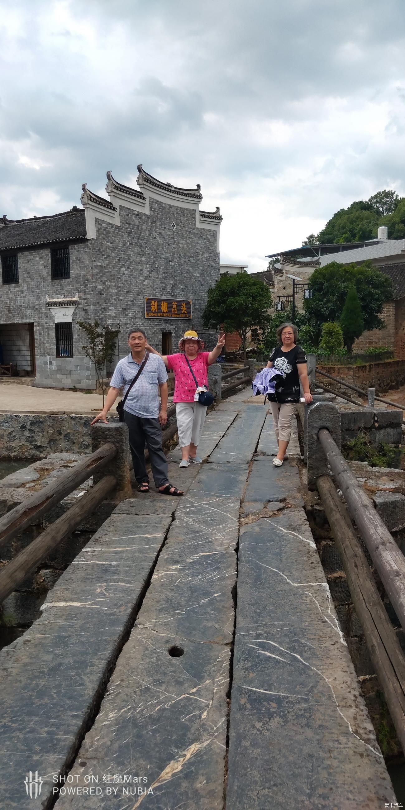 湘南民居|【年终盛典】游览永兴板梁古村