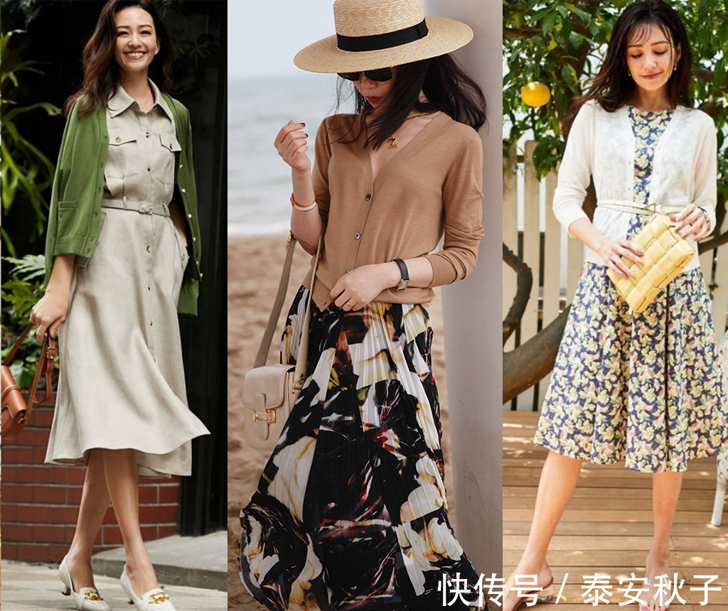 开衫|衣服不用太多,会搭配很重要!初秋最火的换季穿搭示范:很漂亮!