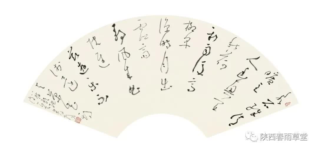 马一浮$五体兼修,李双阳老师近两年书法新作,大量高清照片欣赏