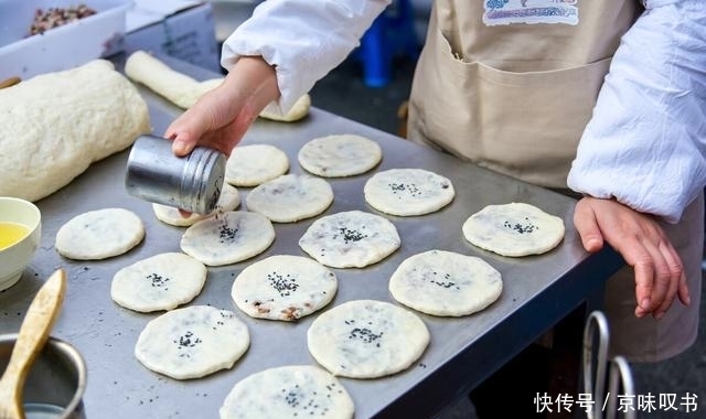 缙云游子|中华名小吃“缙云烧饼”，用黄帝炼丹炉烤出来的独特烧饼