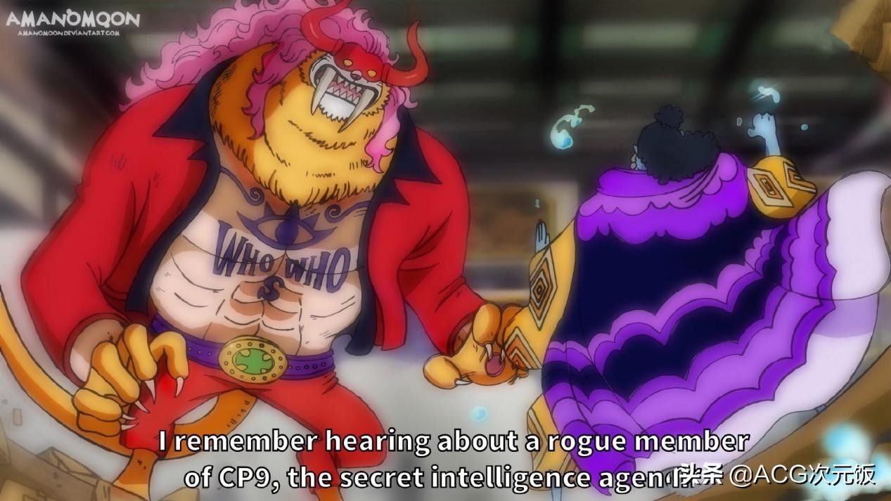 罗布·路奇|航海王：被严重低估后，七武海终于翻身，甚平展现碾压实力