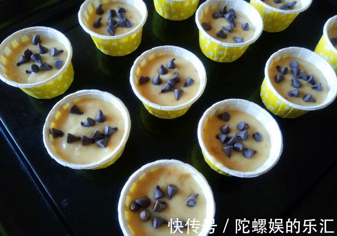 巧克力|自制巧克力香蕉马芬，做法一点也不难，比买的还好吃，经济实惠