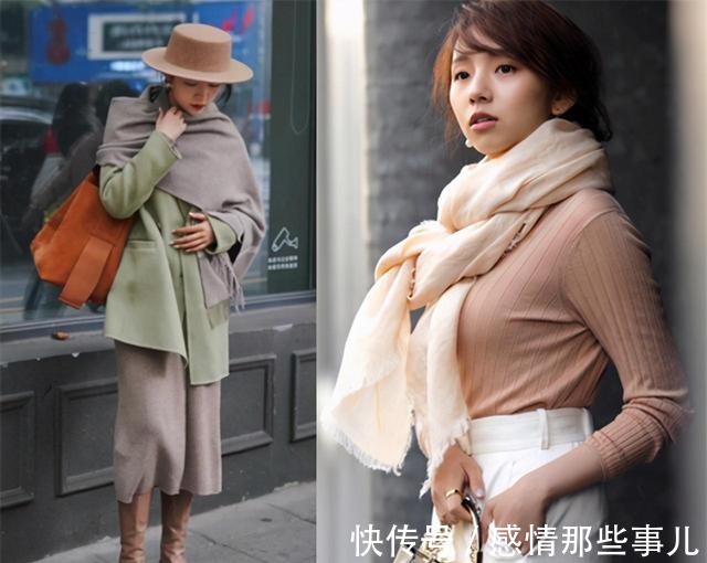 脖子 你离时髦还差一条围巾,日杂教你9种戴法,三木戴出异域感!
