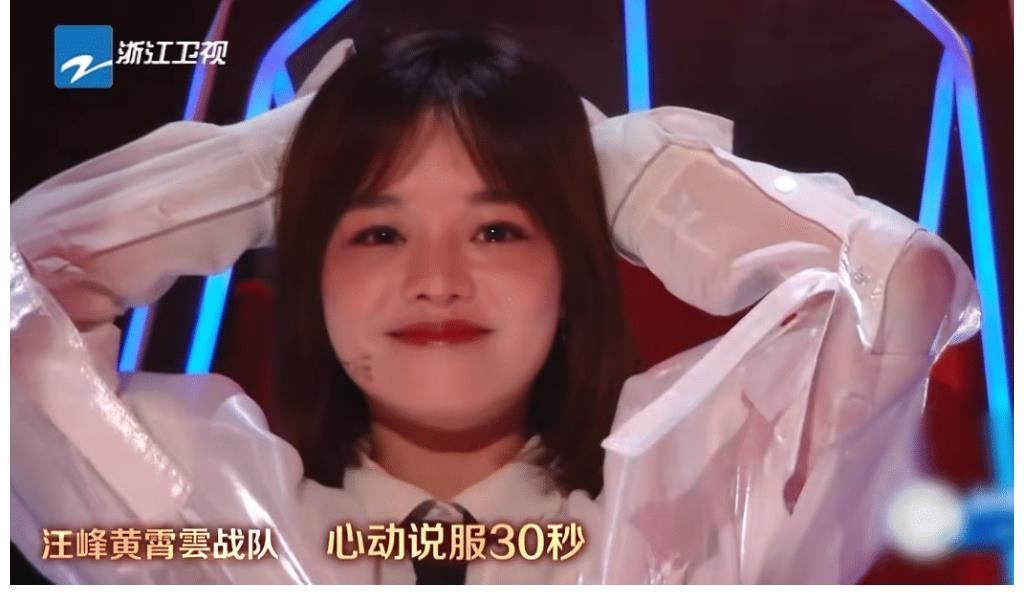 黃霄雲|《好聲音》四位助教首秀反差大，張碧晨吉克雋逸從容，黃霄雲隱身