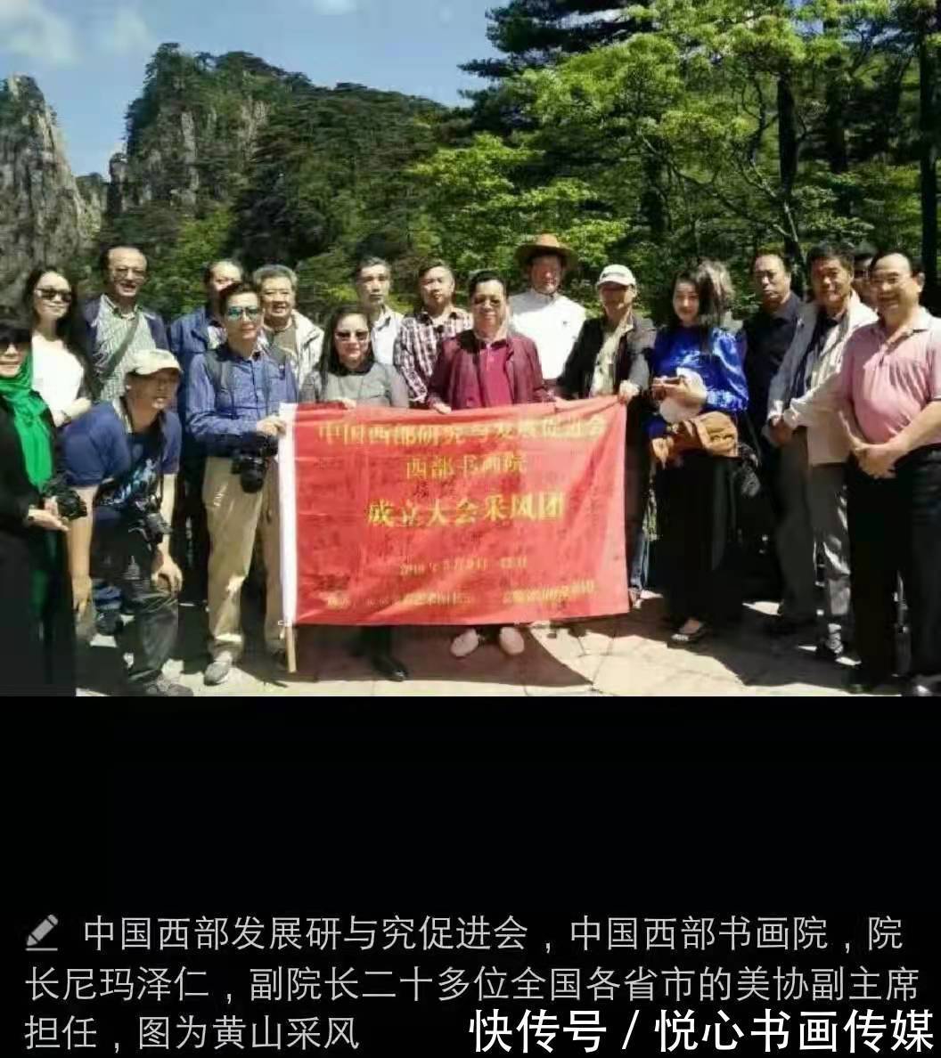 水墨丹青栏目组@中国最具影响力的书画家:刘淑清国画作品欣赏