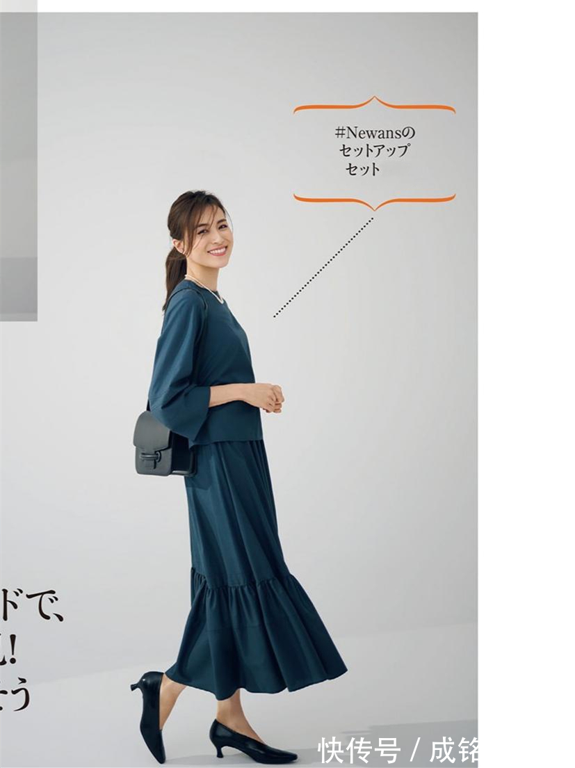 穿搭|年过四十穿搭越简单越时尚!这些基础搭配永不过气,大气又有档次