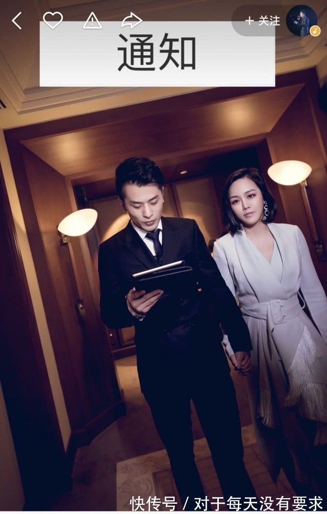 辛巴|辛巴老爸欲連麥,被寶軍踢出直播間!趙本山女兒球球為娜美加油!