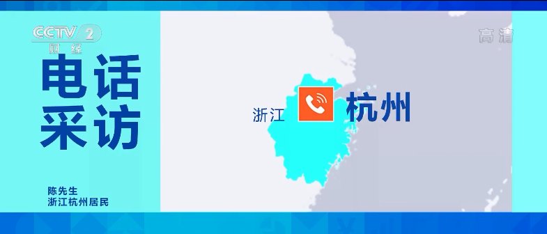 经纪人|无需中介直接交易!二手房“房主直售”模式能走多远?