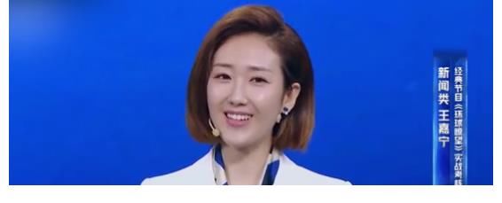 主持人|王嘉宁：《今日说法》最年轻女主播！接班撒贝宁，27岁受央视力捧