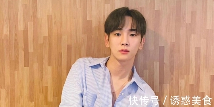 Shinee Key Shinee Key