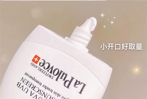 夏日美白大作战！平价也能白到发光，学生党爱惨了！