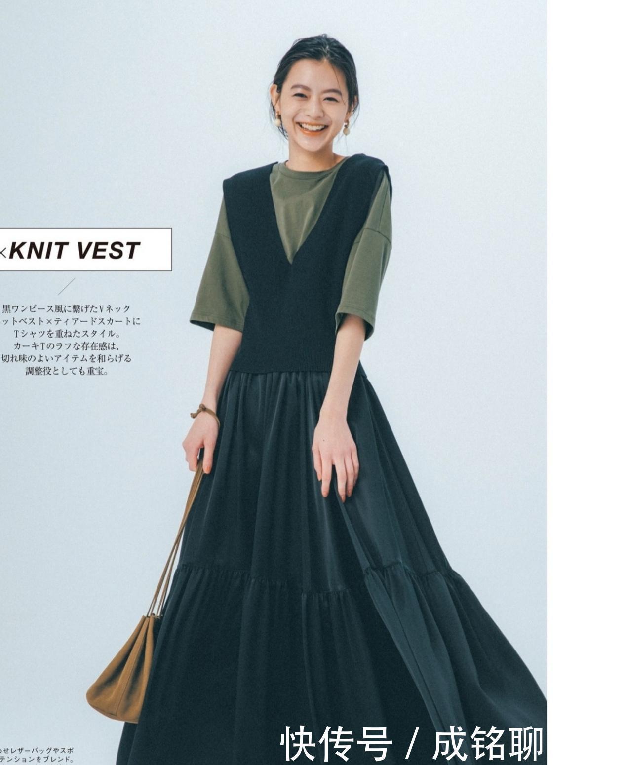 颜色|会穿裙子更有魅力!这几款是时髦精的标配,让你轻松穿出优雅气质