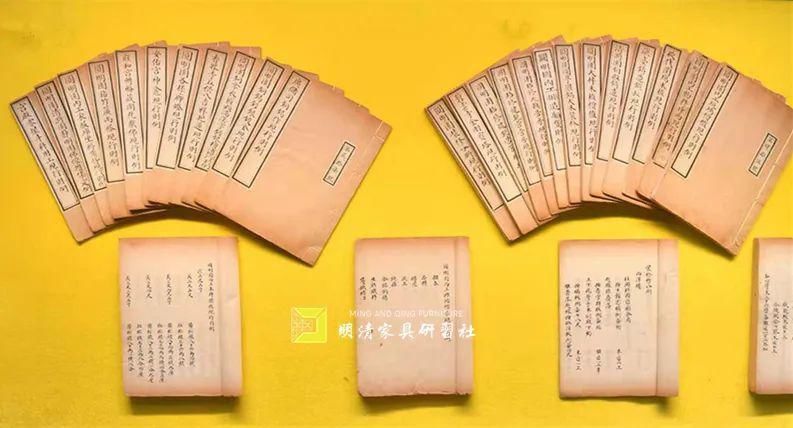 匠作|谈清代的匠作则例