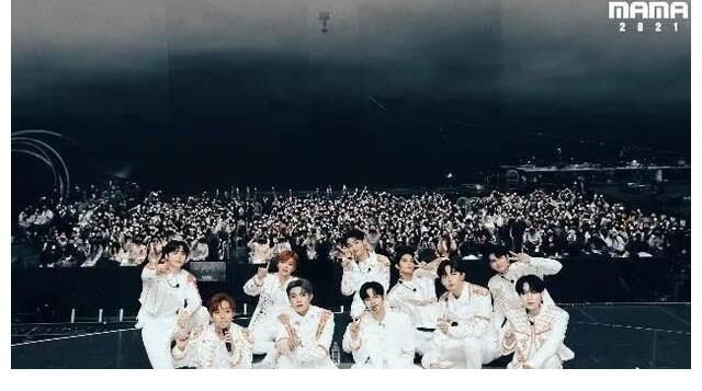 2021 MAMA重金打造Wanna One合体舞台，服装造型总价竟然要过亿？
